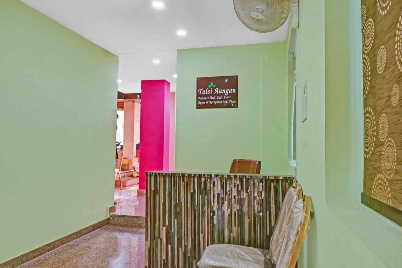 Oyo Tulsi Angan Danapur Exterior foto